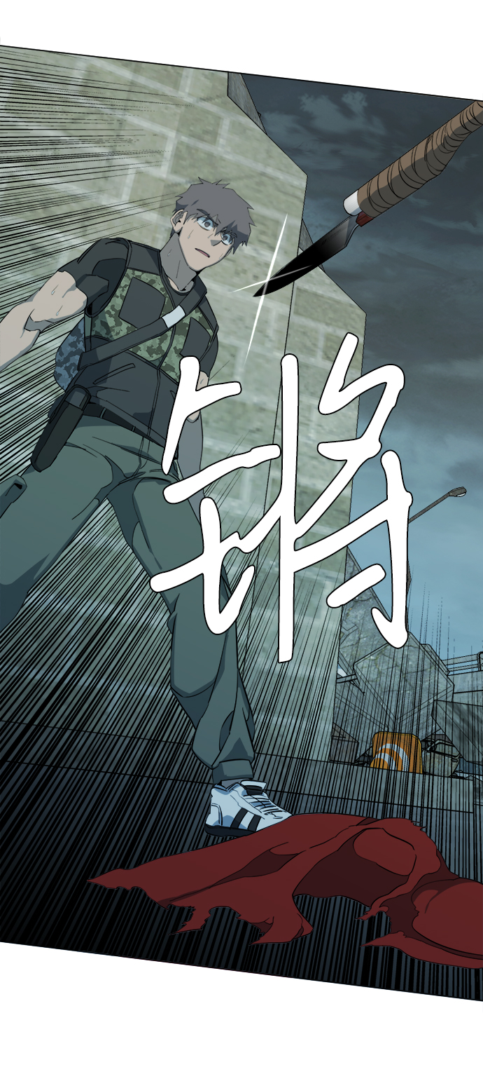 第十五章（2）_血雨腥风，第二篇80