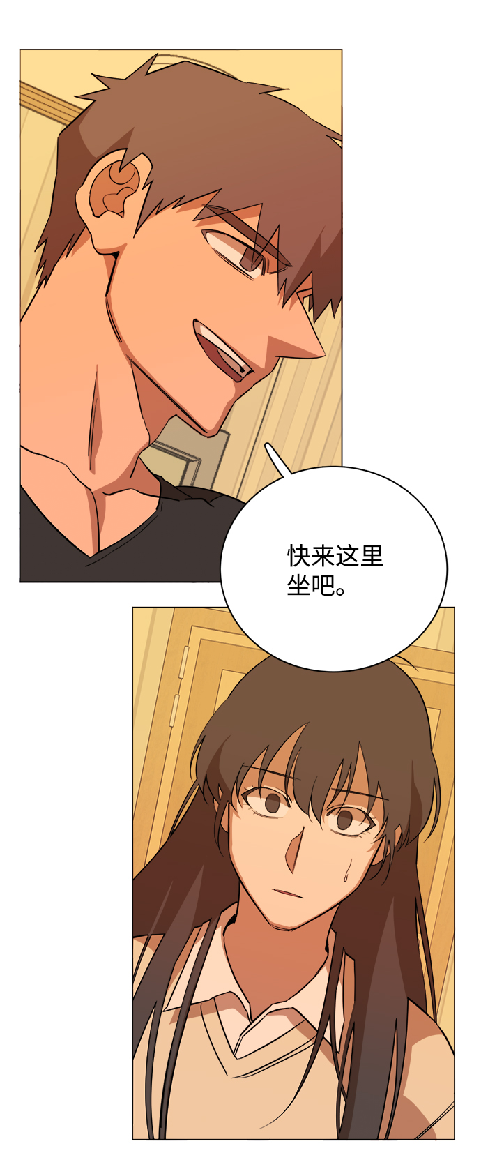 第十三章（5）_各自的方式57