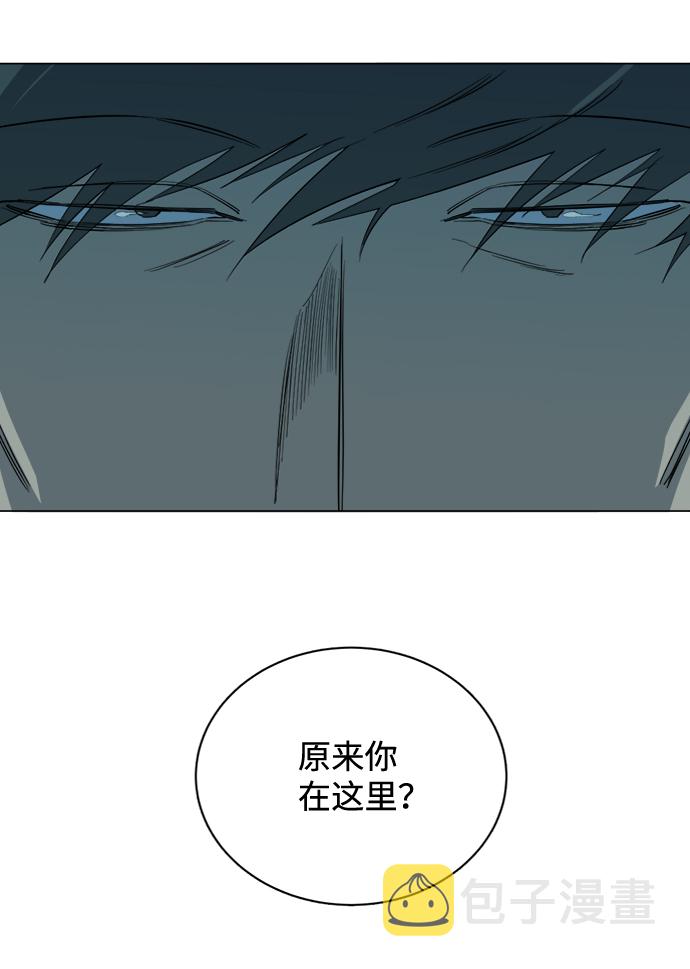 第十五章（6）_血雨腥风，第二篇79