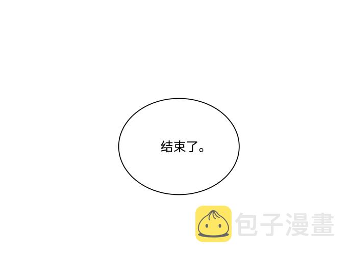 第五章（4）_逆转40