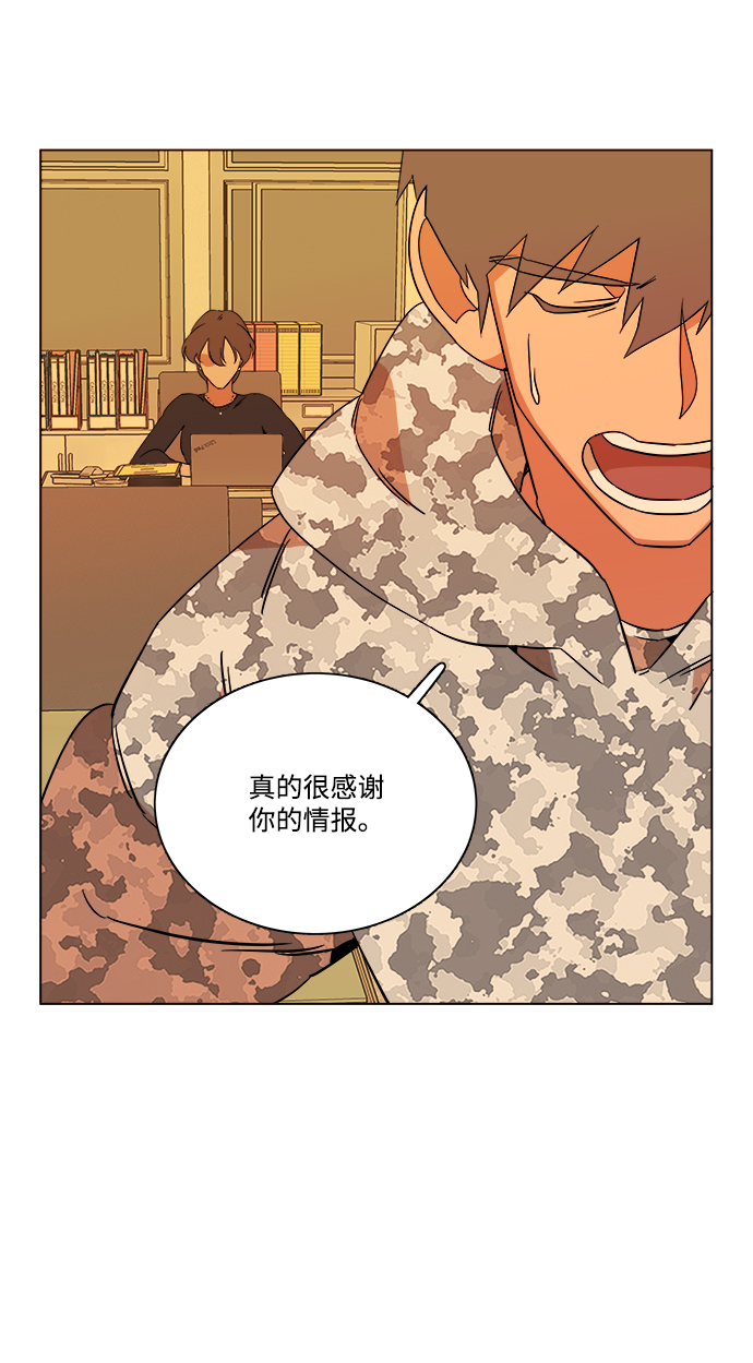 第四章（3）_接近15
