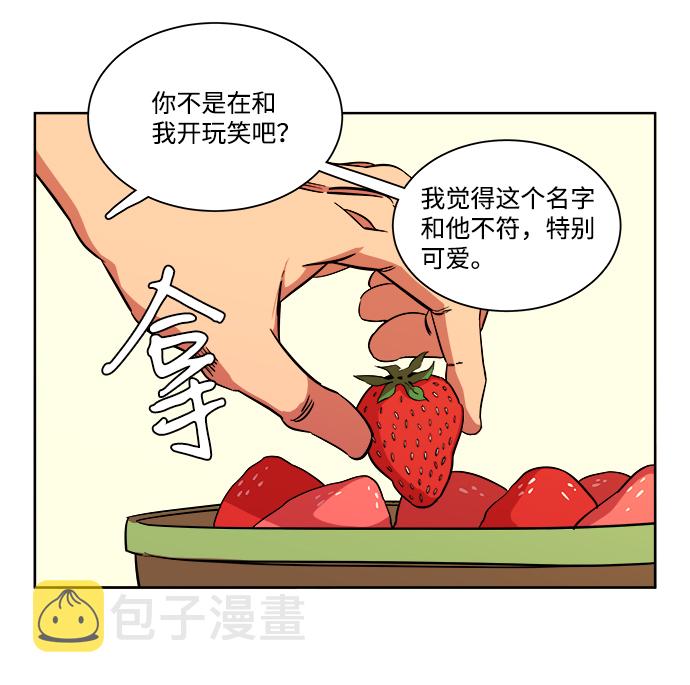第十一章（1）_伤口14
