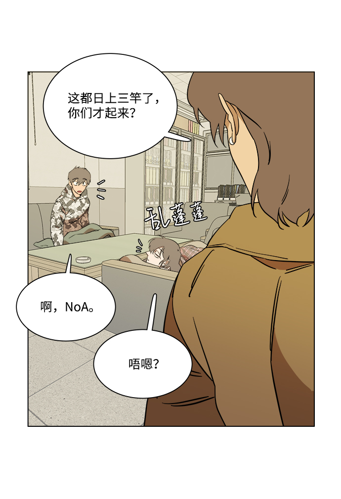 第四章（8）_接近57