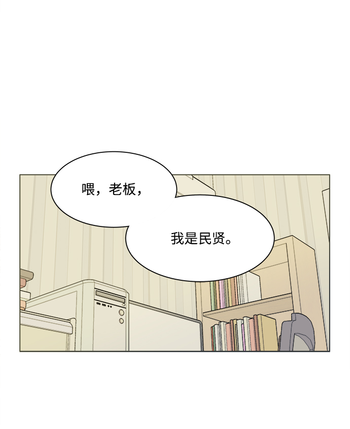 第二章（4）_D-DAY27