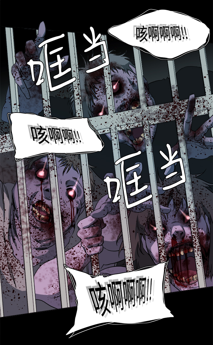 第十四章（2）_暴风前夜4