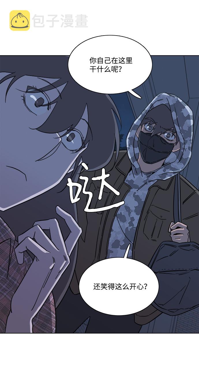 第四章（4）_接近94