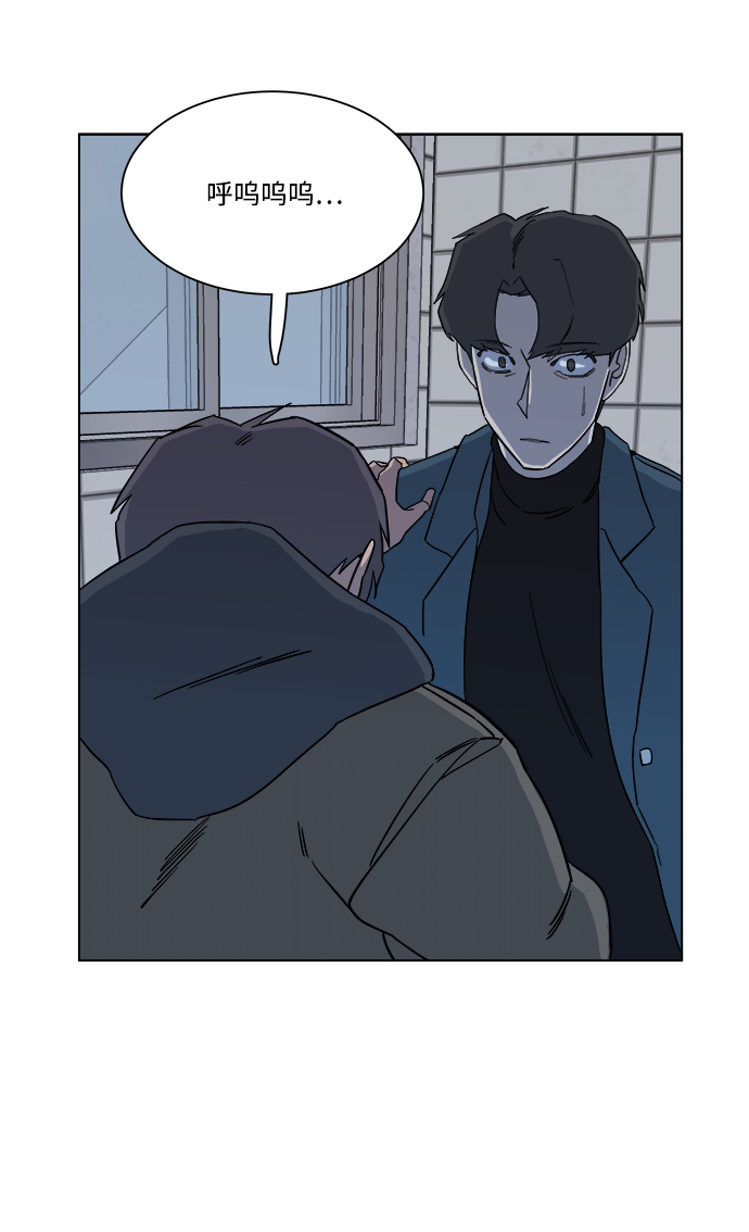 第三章（4）_Stranger63