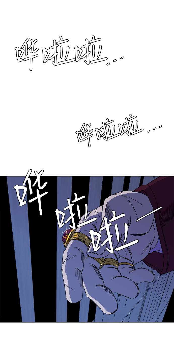第十二章（4）_血雨腥风72