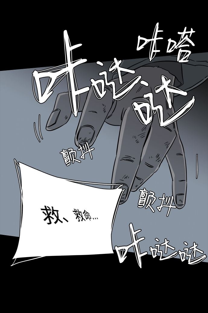 第四章（7）_接近38
