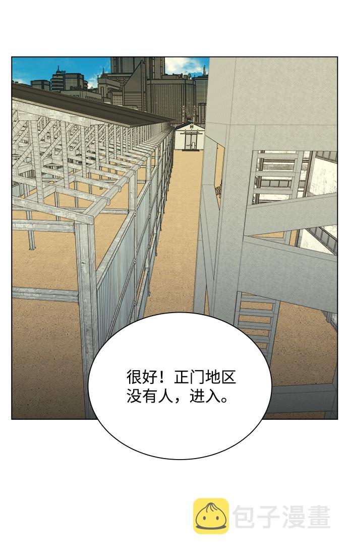 第十二章（2）_血雨腥风42