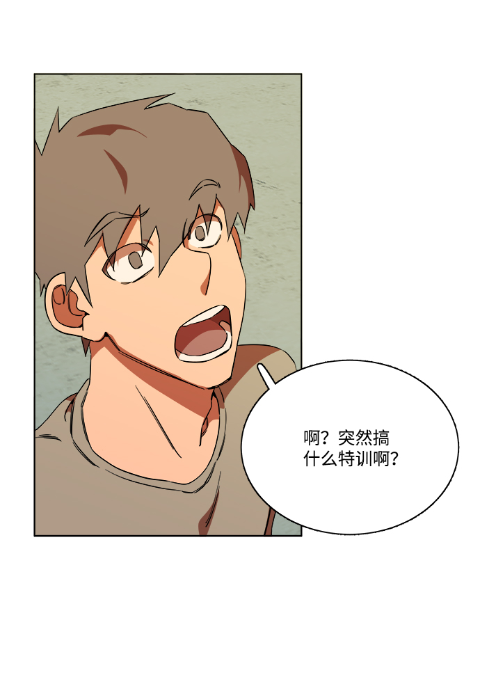 第七章（1）_红石8