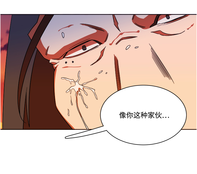 第七章（4）_红石60