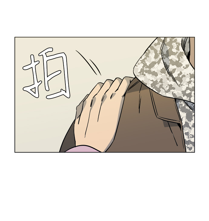 第五章（1）_逆转35