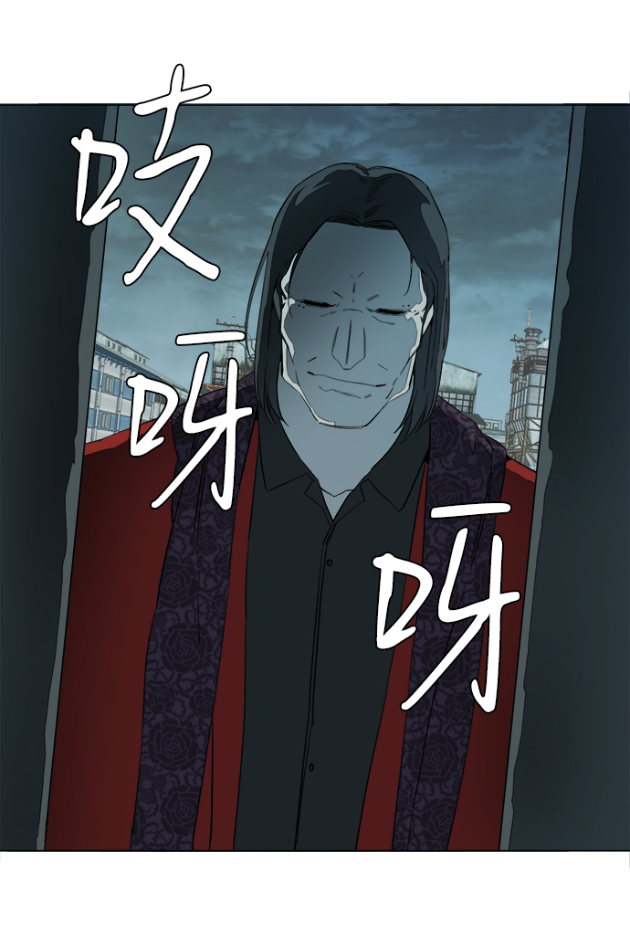 第十五章（1）_血雨腥风，第二篇20