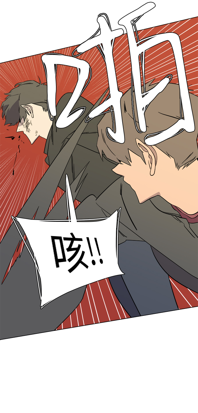 第四章（6）_接近13