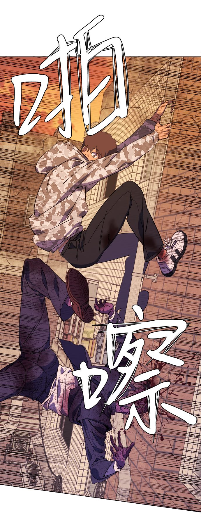 [第二季] 序章27