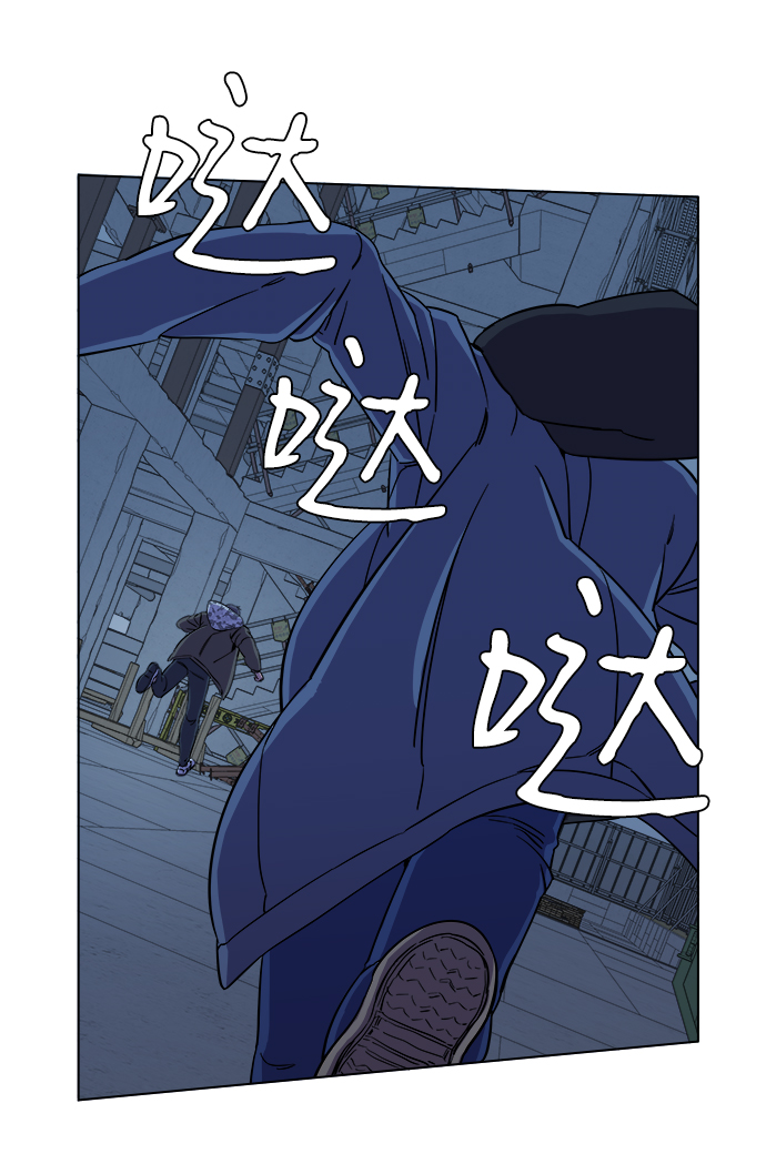 第五章（2）_逆转41