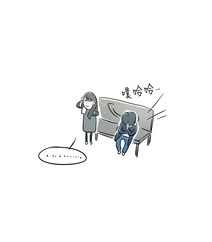 第二章（1）_D-DAY23