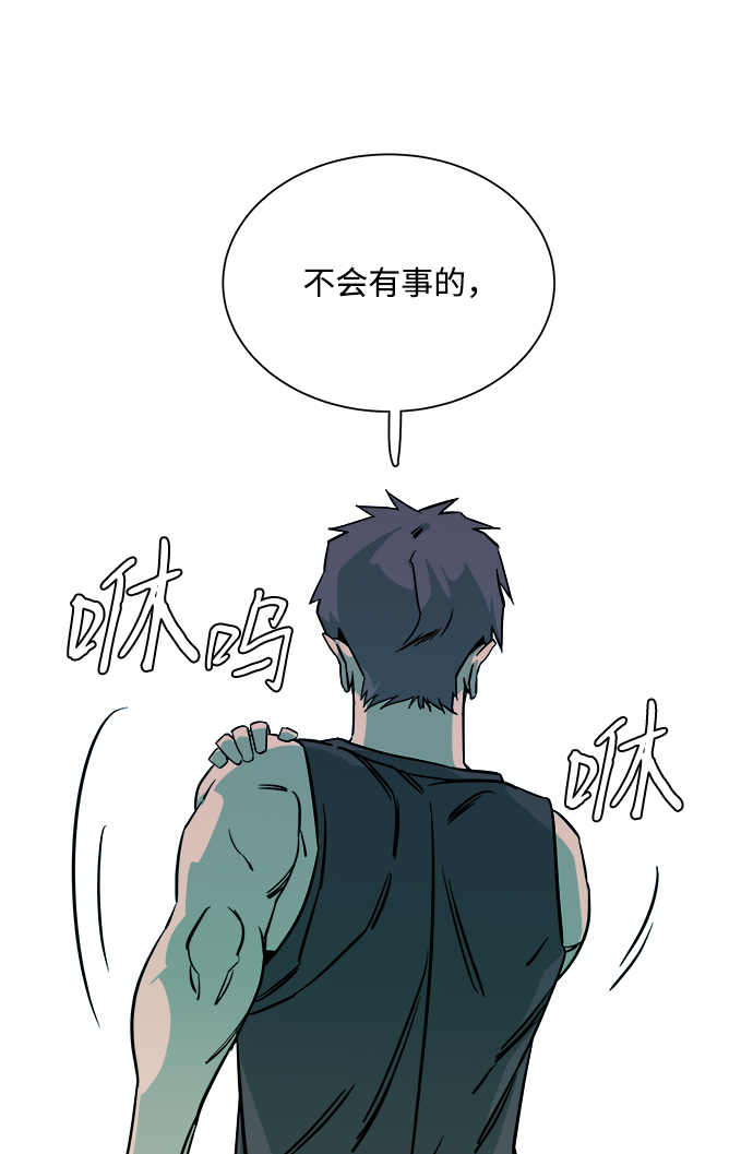 第十章（4）_活屍体之夜39