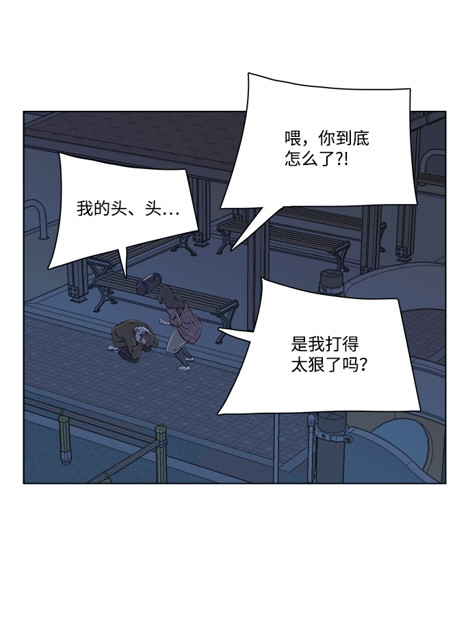 第四章（5）_接近17