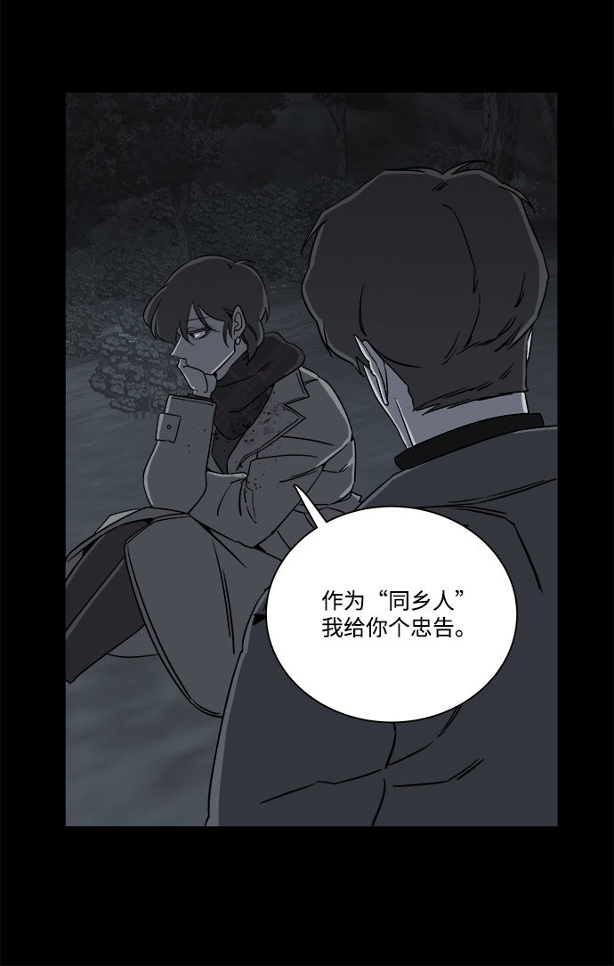 第四章（1）_接近23