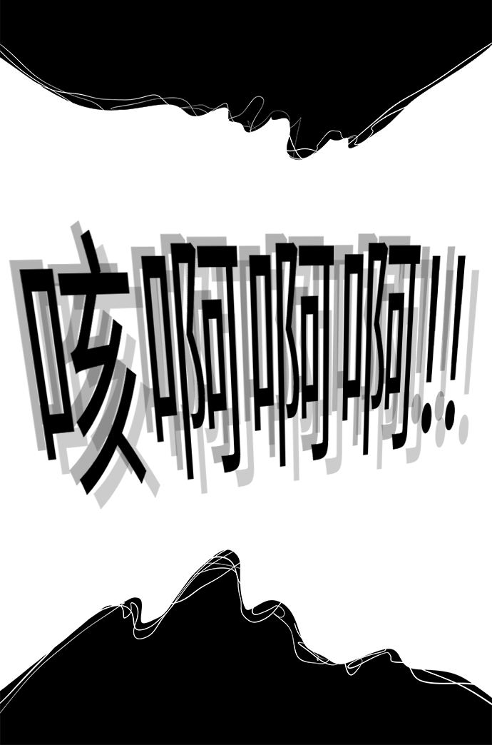第十一章（2）_伤口64