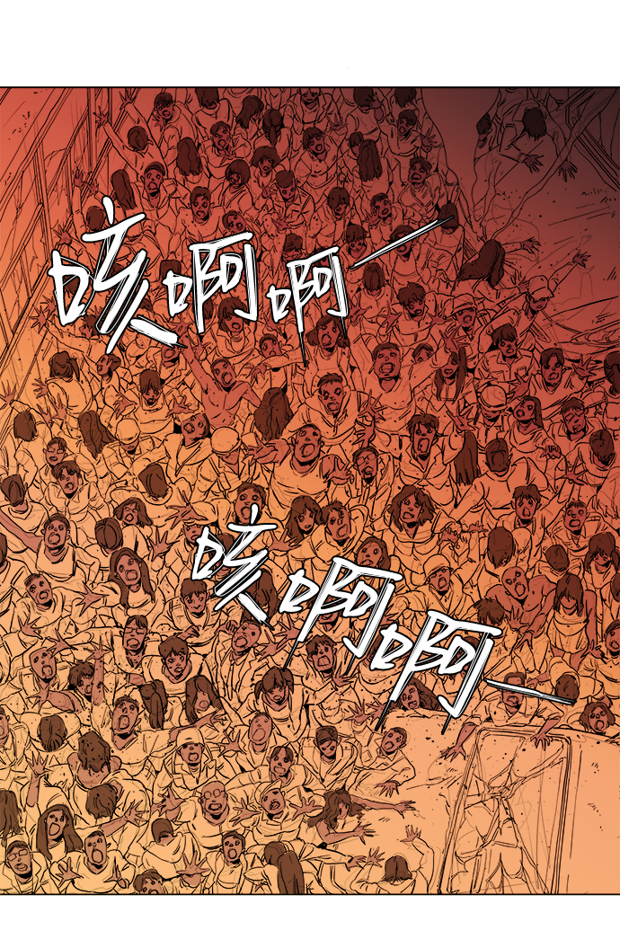 [第一季] 後记64