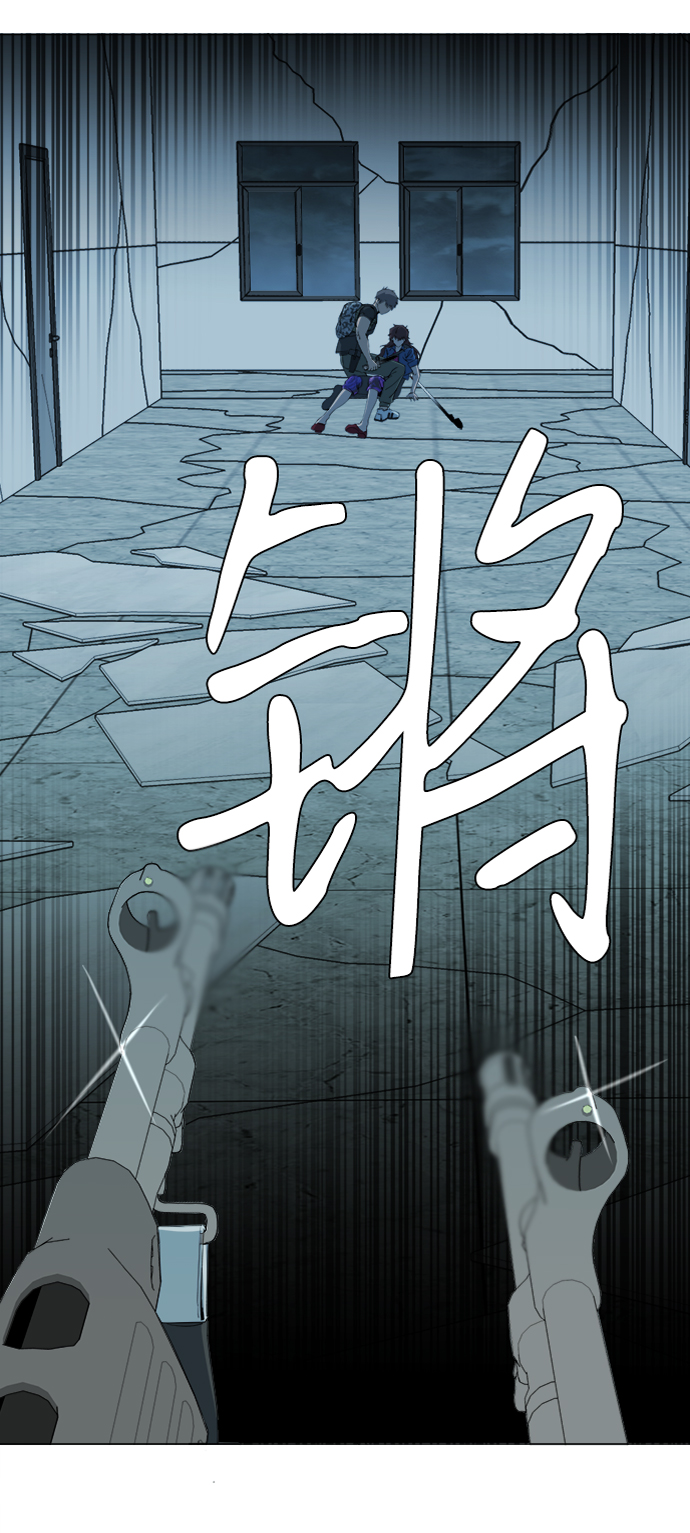 第十五章（5）_血雨腥风，第二篇24