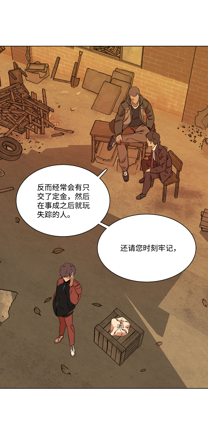 第四章（2）_接近71
