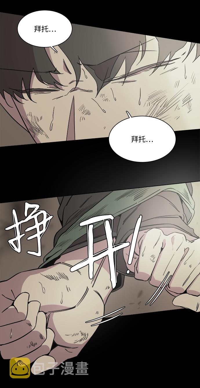 第五章（4）_逆转5