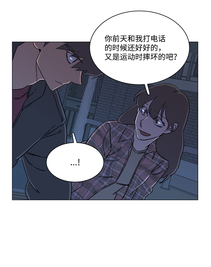 第四章（4）_接近19