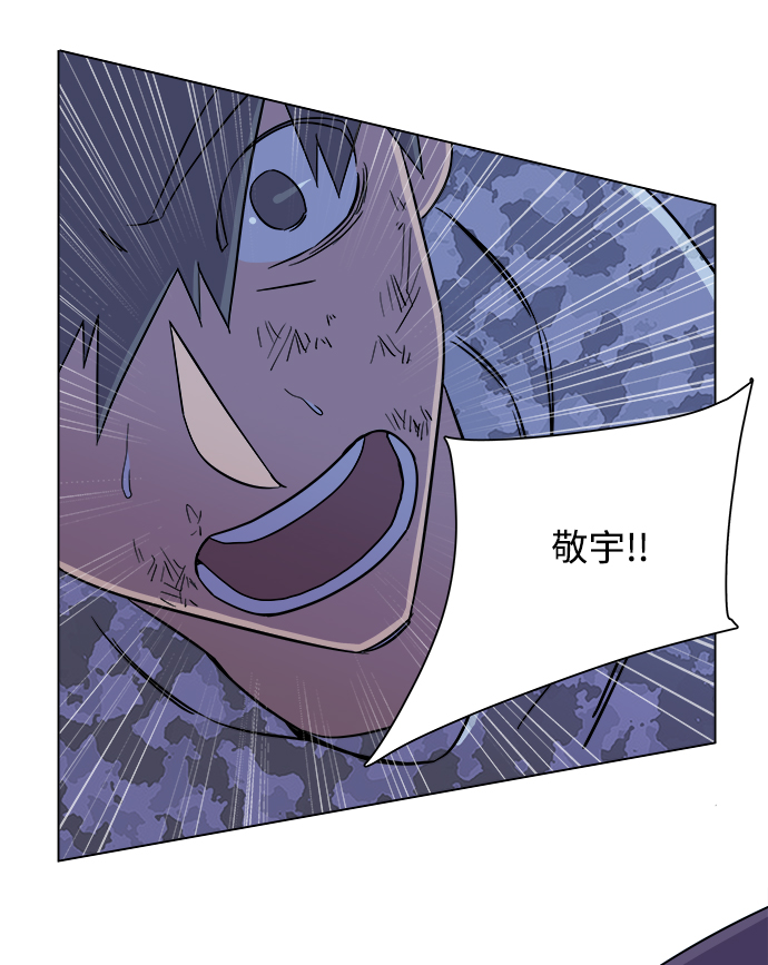 第五章（5）_逆转7