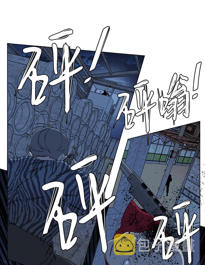 第十六章（1）_支离破碎40