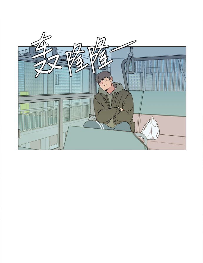 第二章（2）_D-DAY26