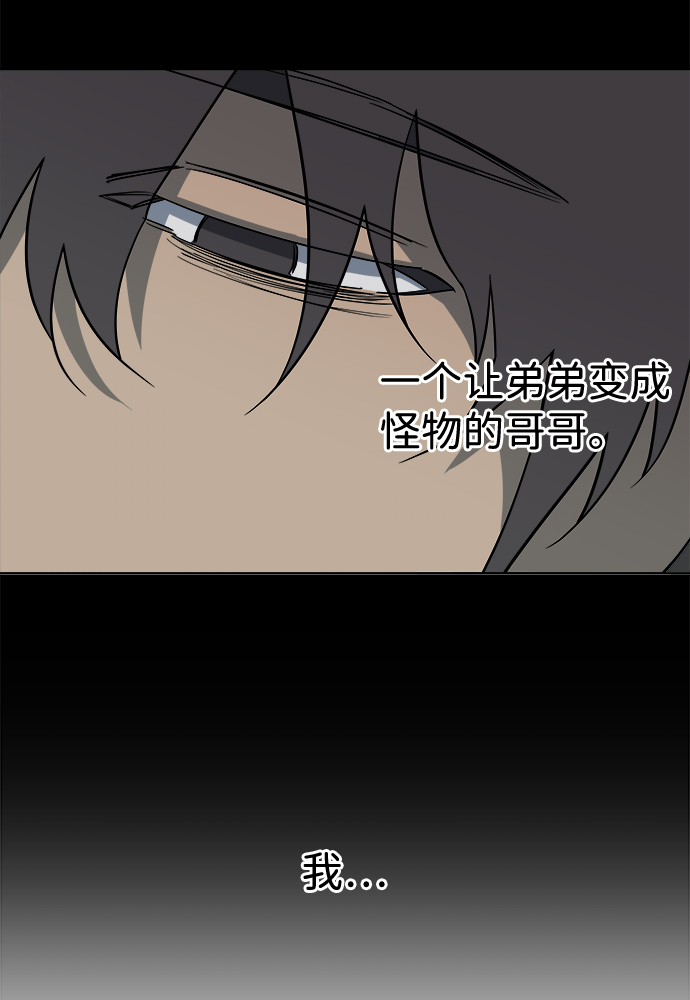 第十一章（5）_伤口96