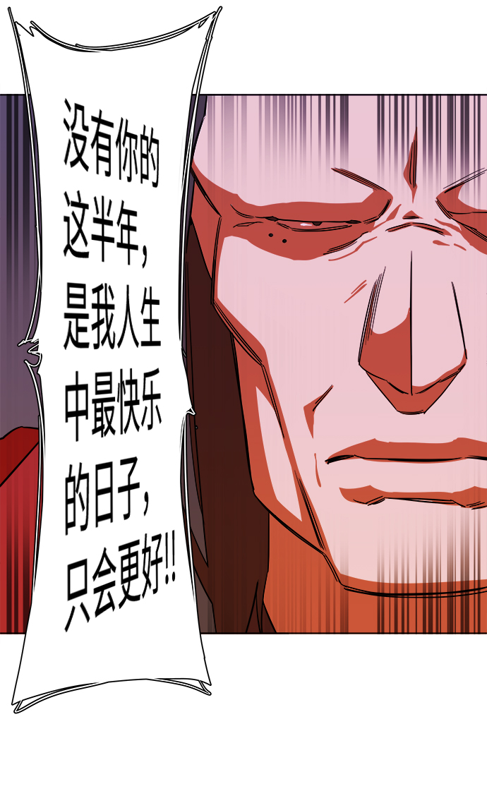 第七章（4）_红石49