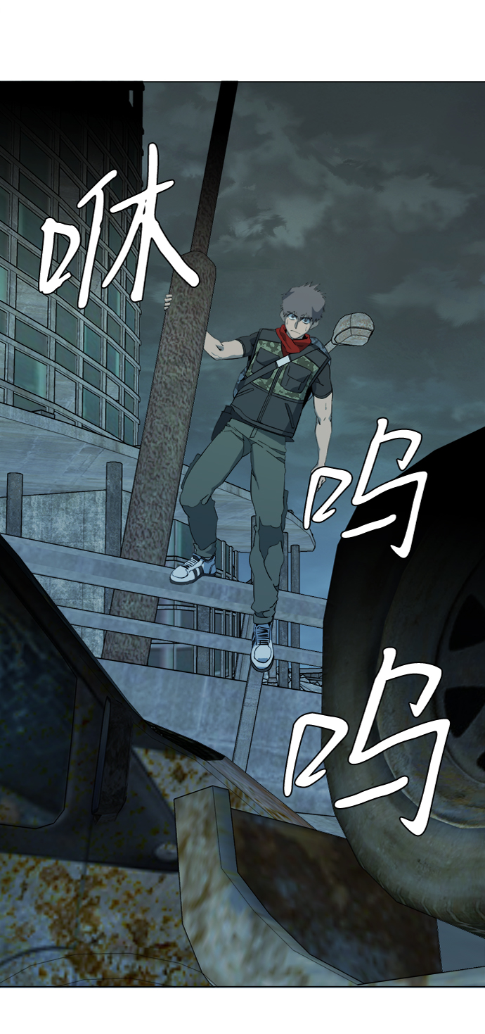 第十五章（2）_血雨腥风，第二篇16