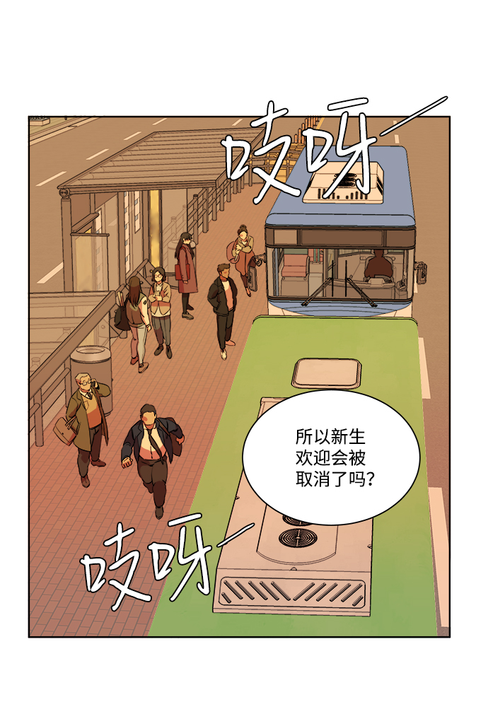 第十三章（1）_各自的方式61