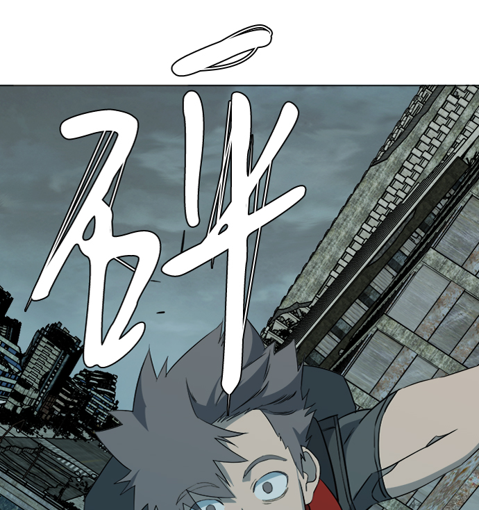 第十五章（1）_血雨腥风，第二篇57