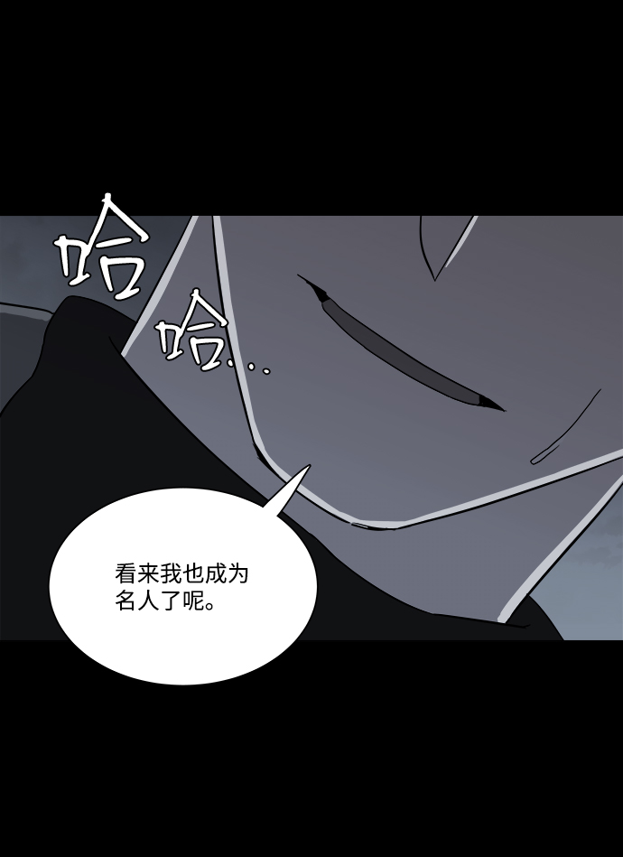 第四章（1）_接近16