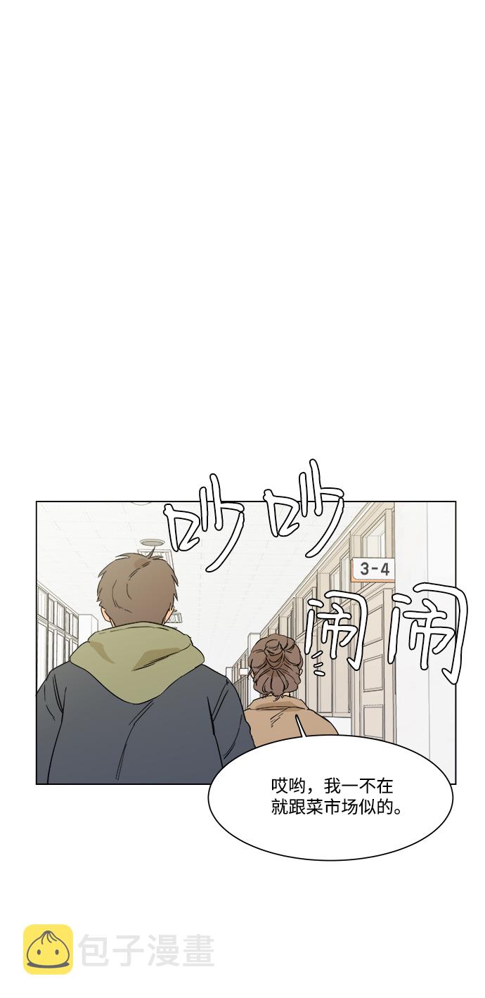 序章45