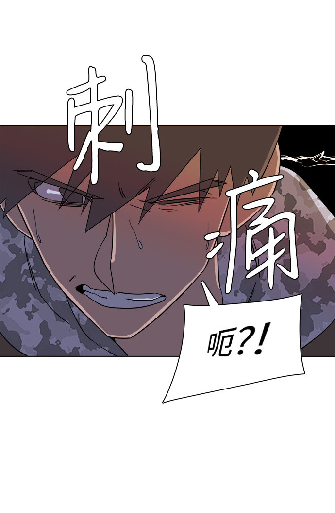第四章（5）_接近15