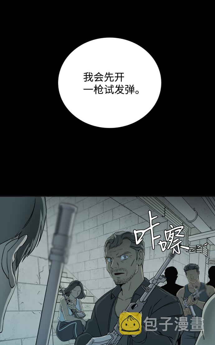 第十六章（1）_支离破碎31
