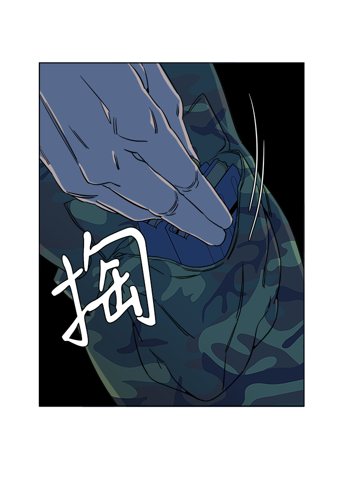 第八章（2）_逃逸40