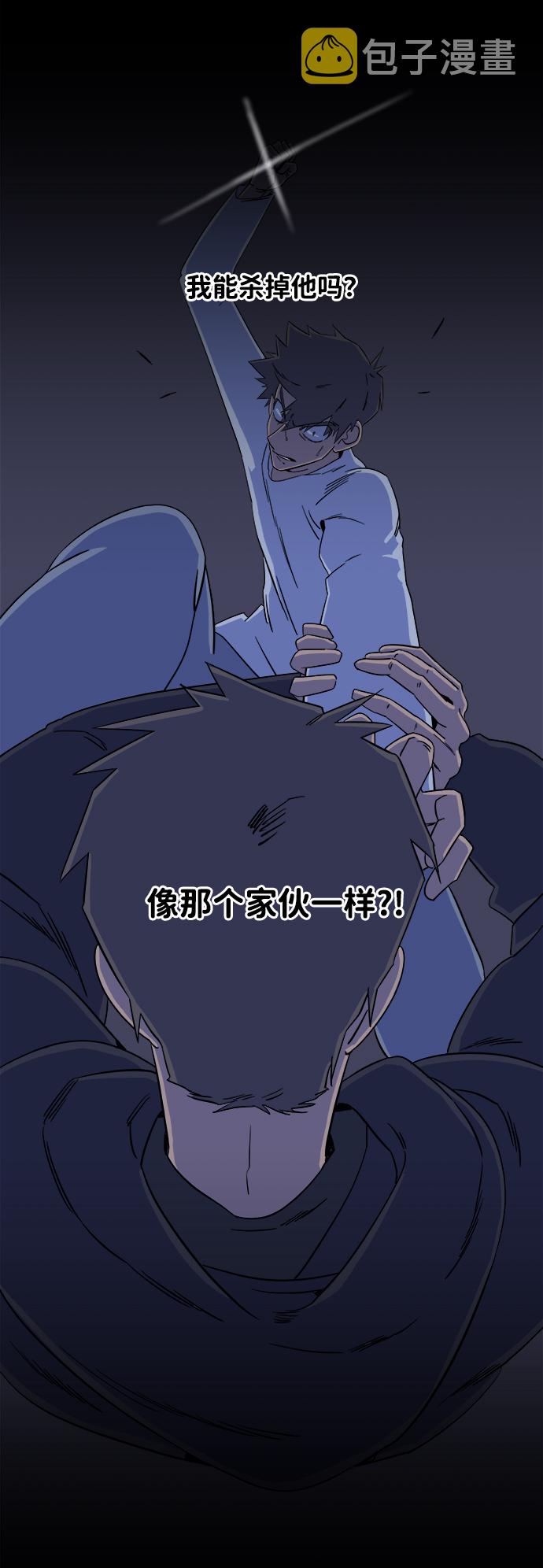 第四章（2）_接近37