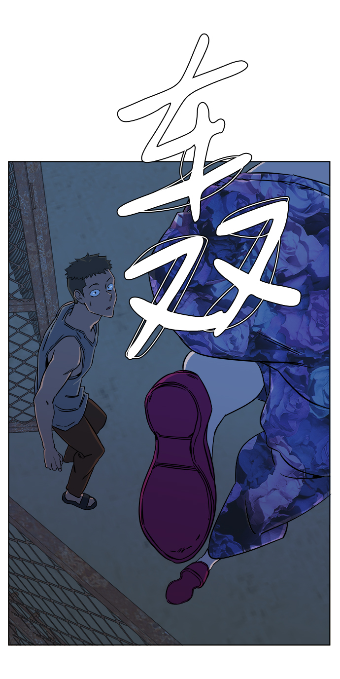 第八章（2）_逃逸74