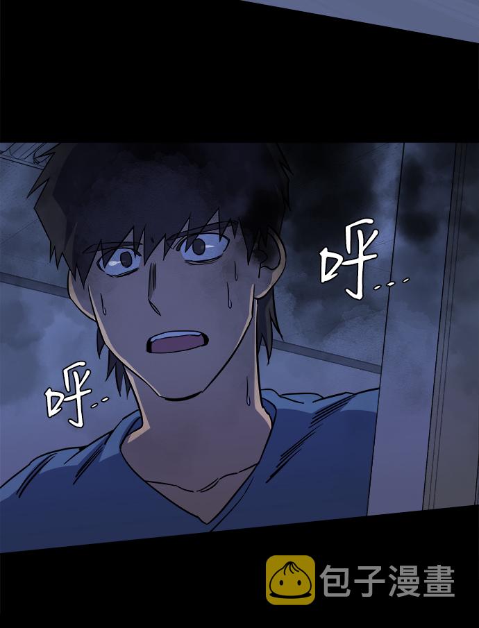 第十一章（2）_伤口55