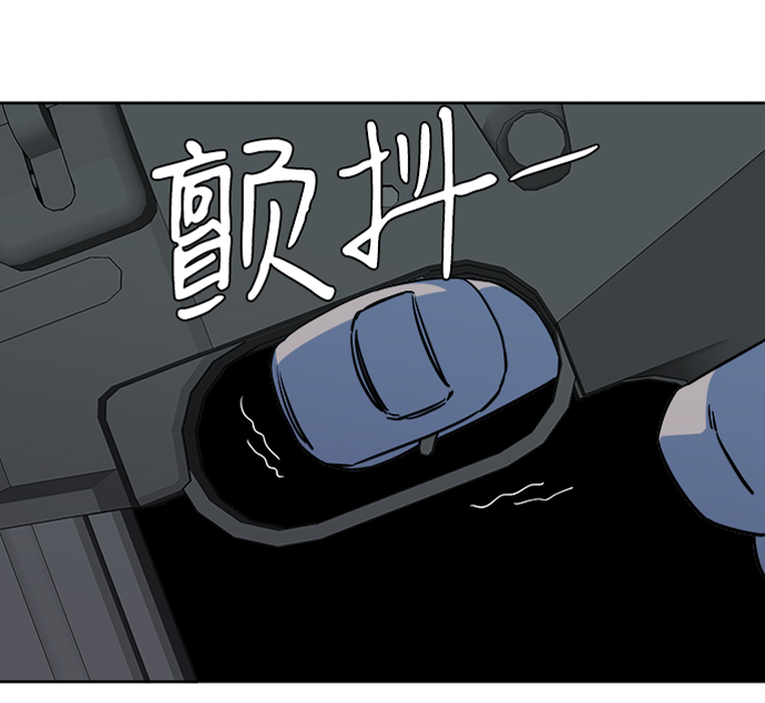 第十章（1）_活屍体之夜76