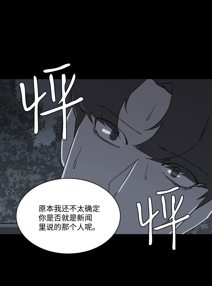 第四章（1）_接近15