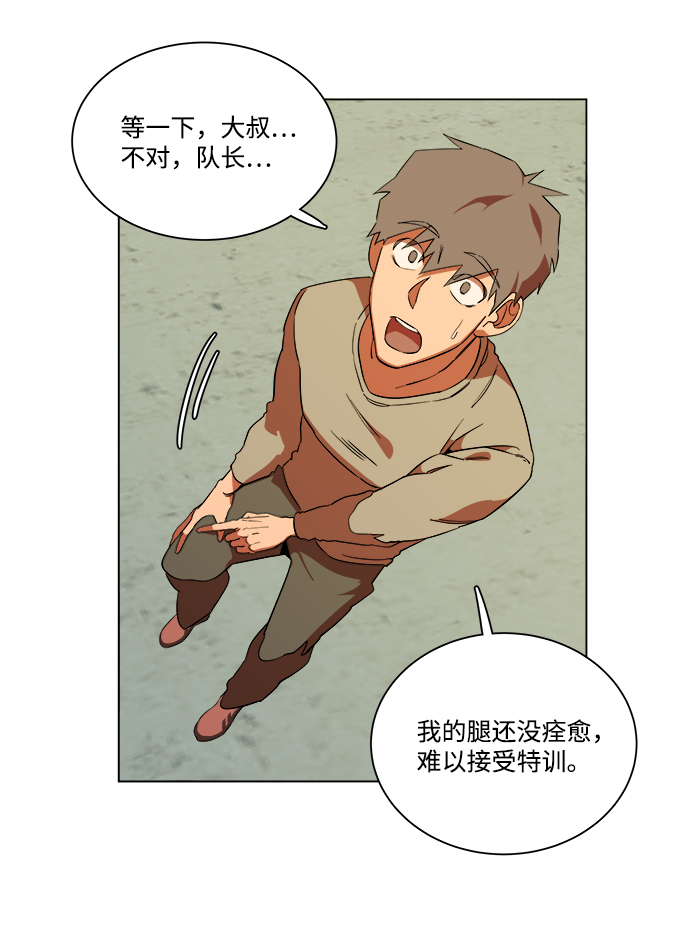 第七章（1）_红石11